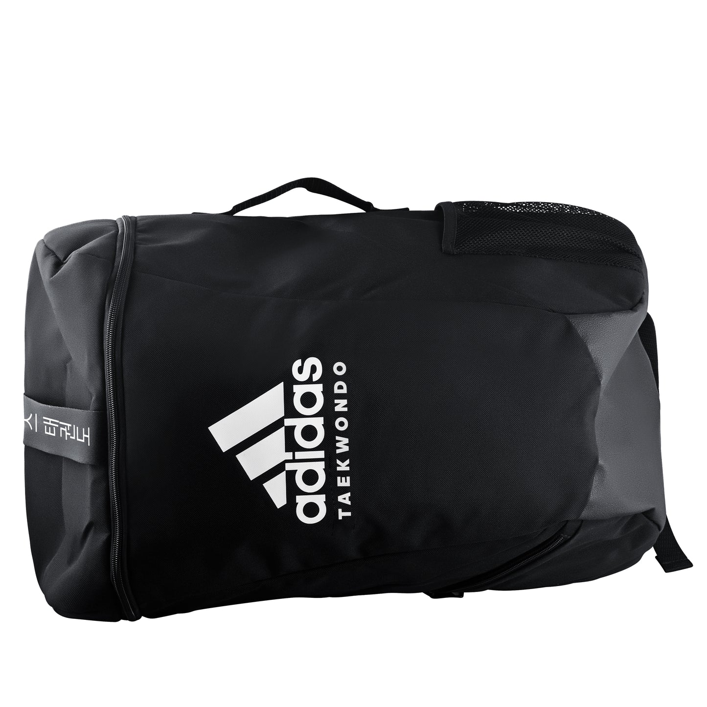Mochila ADIDAS deportiva